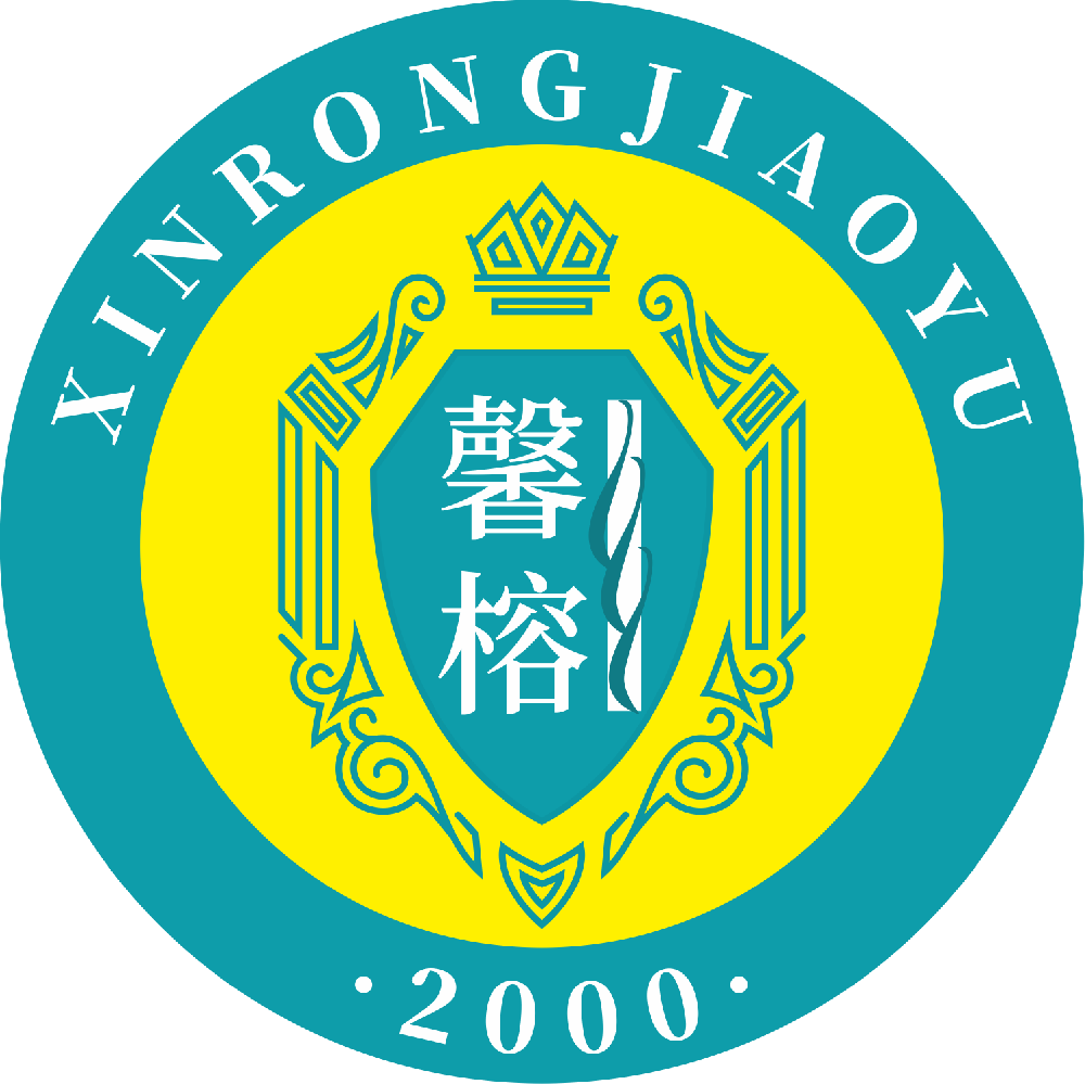 馨榕学校logo.png